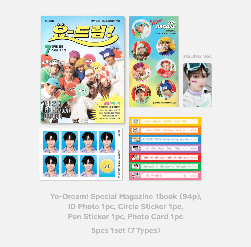 [NCT] NCT Dream : Candy : Yo-Dream : Special Magazine