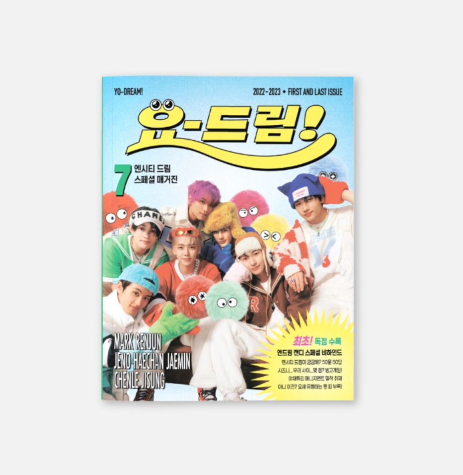 [NCT] NCT Dream : Candy : Yo-Dream : Special Magazine