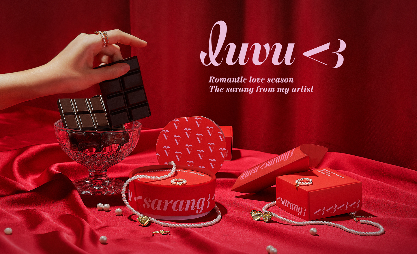 [SMTOWN] 2023 Love Season : LUVU<3 Pearl Ring