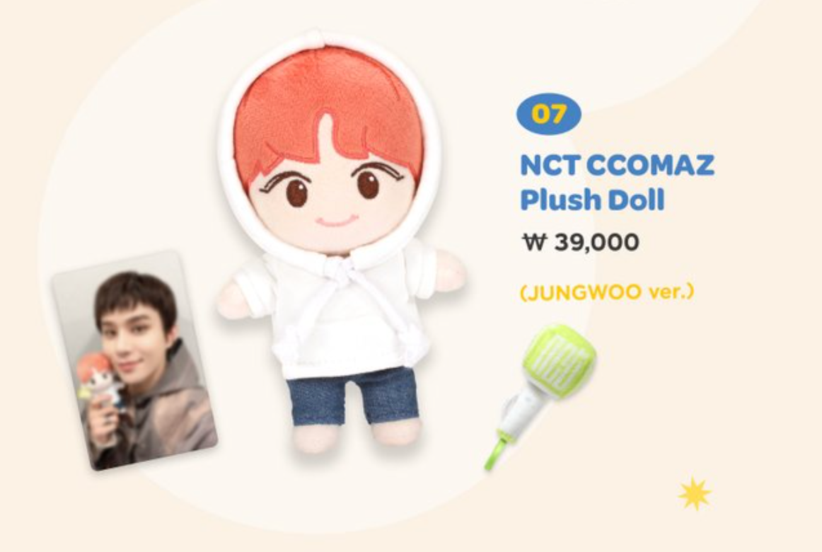 [NCT] CCOMAZ Grocery Store : Plush Doll