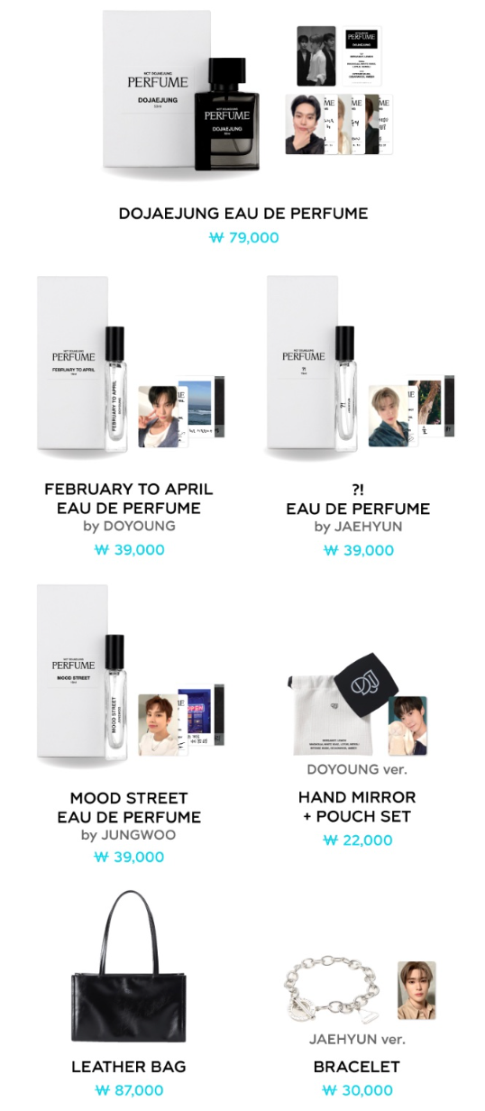 エントリー最大P14倍以上 nct ドジェジョン perfume MD レザーバッグ