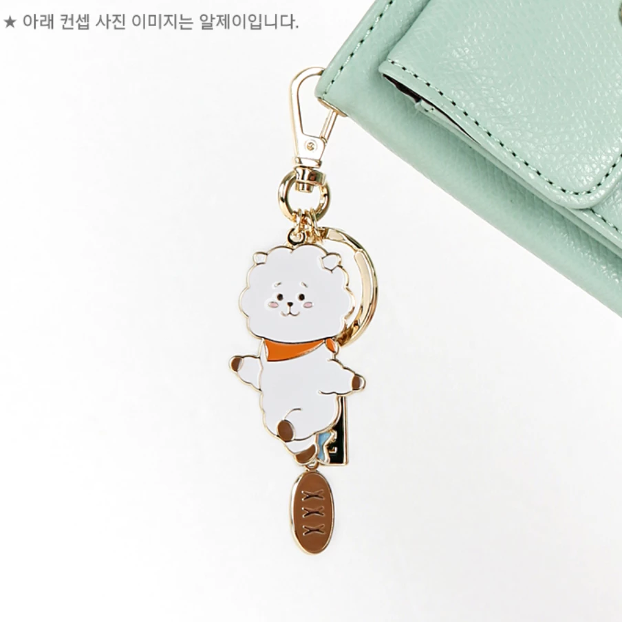 [BT21] Metal Keyring