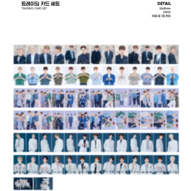 [SEVENTEEN] Ode to You Concert Merchandise : Trading Card set