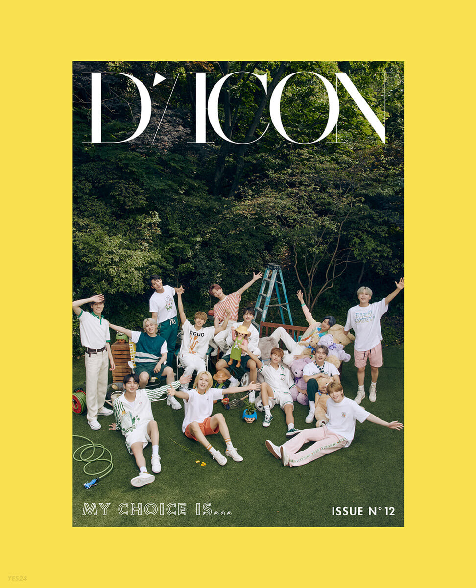 [SEVENTEEN] D-ICON : My Choice Is Seventeen