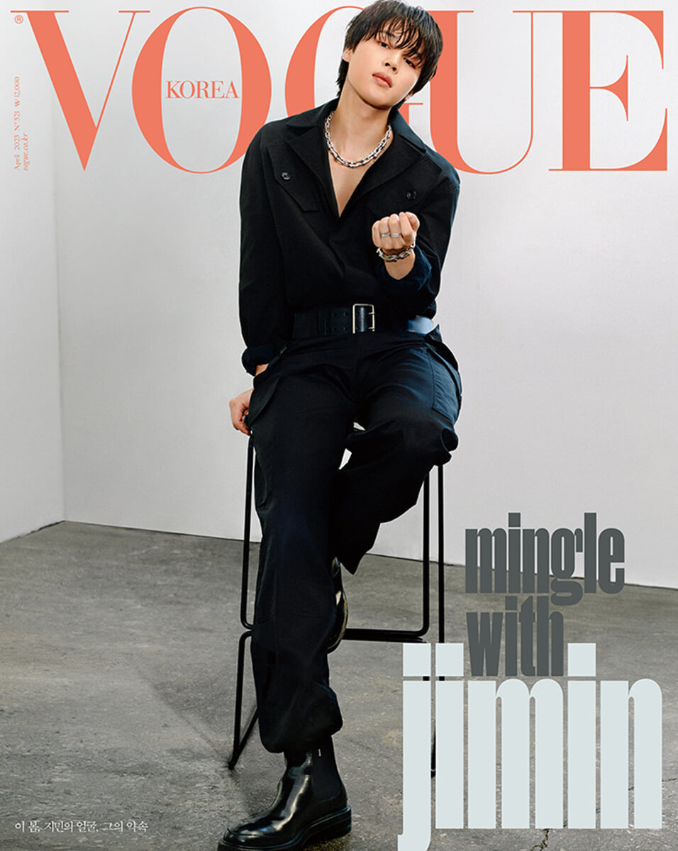 [BTS] Jimin : Vogue : April 2023