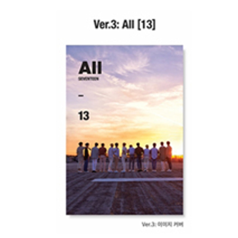 SEVENTEEN] Al1 – krmerch
