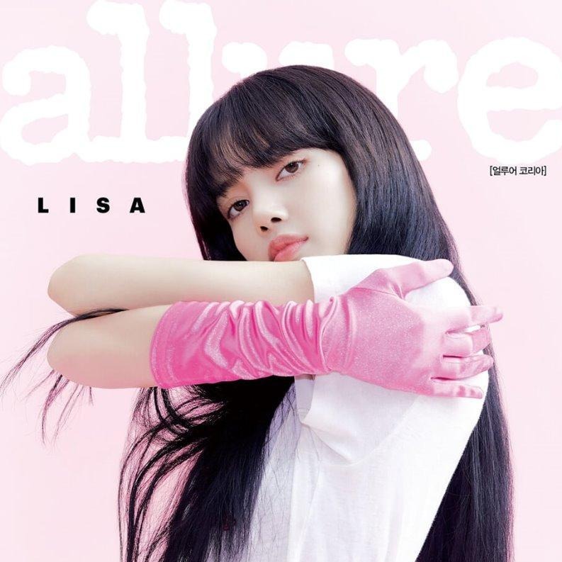 [BLACKPINK] Lisa : Allure Magazine