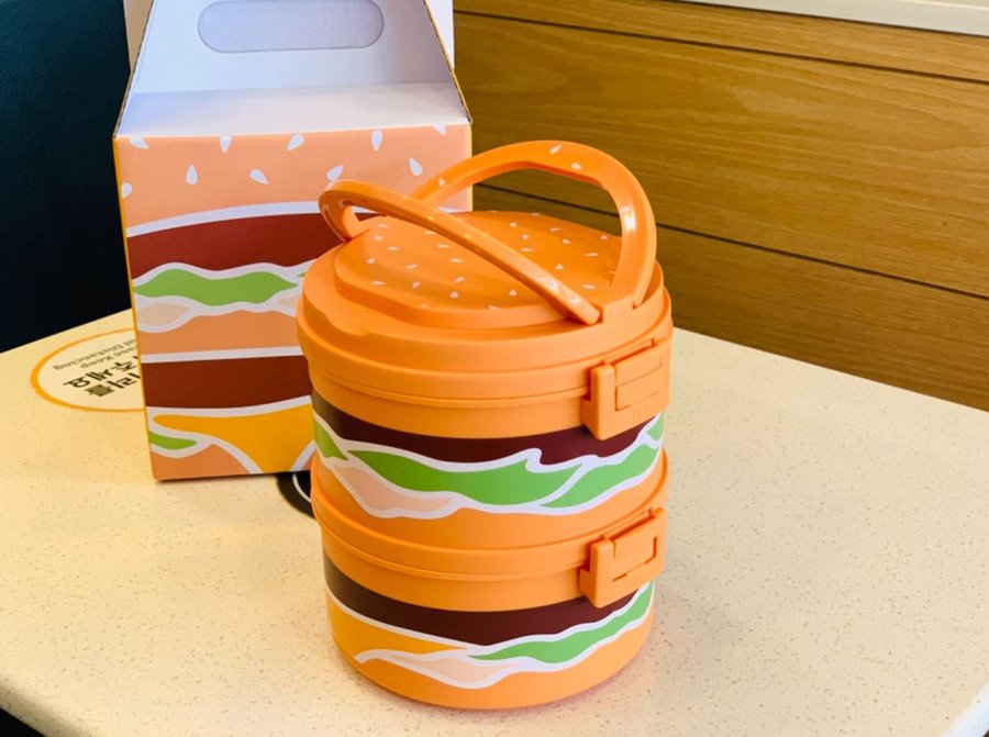 [MCDONALD] Korea Exclusive : Big Mac Containers Lunch Box