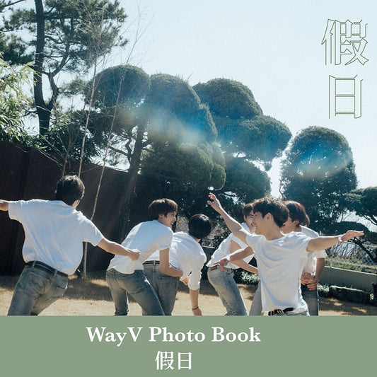 [WAYV] Photobook : 假日