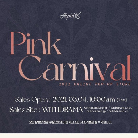 [APINK] Pink Carnival : Online Pop-Up Store