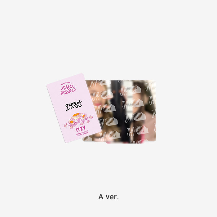 ITZY] Green Project – krmerch