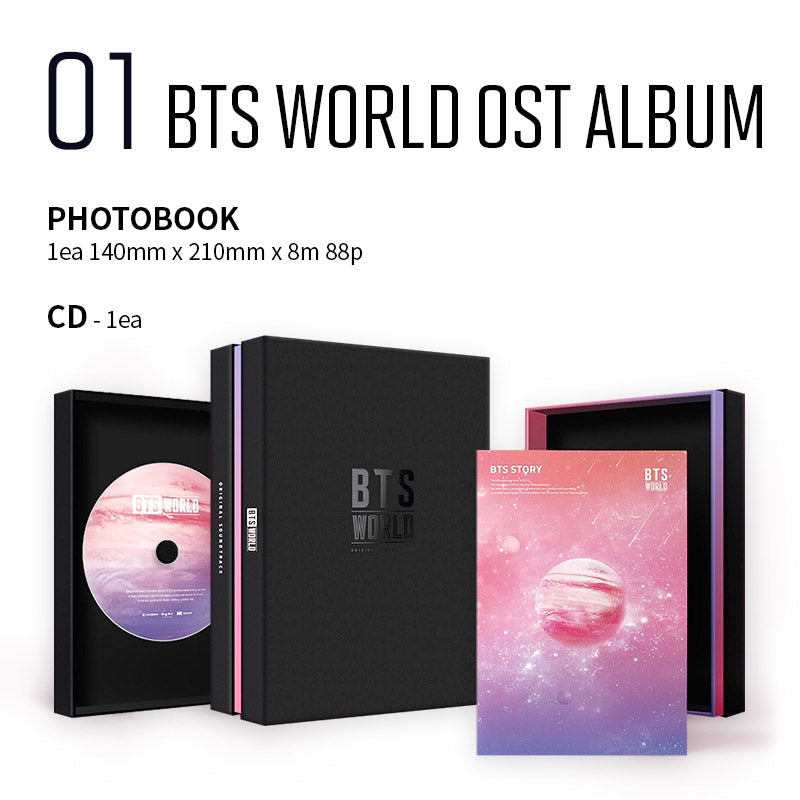 [BTS] BTS World OST Album Bundle : Limited Edition