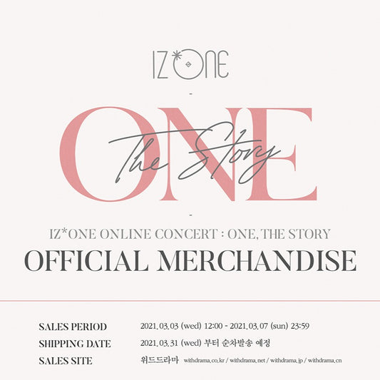 [IZ*ONE] Online Concert : One, The Story