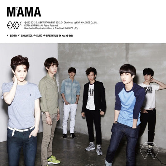 [EXO] Mama