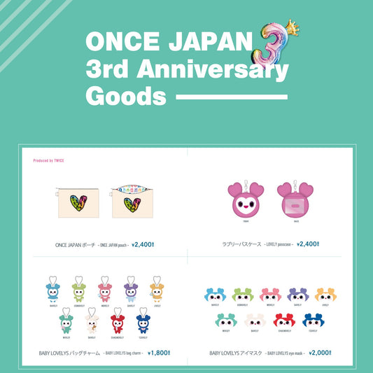 [TWICE] Once Japan 3rd Anniversary Goods