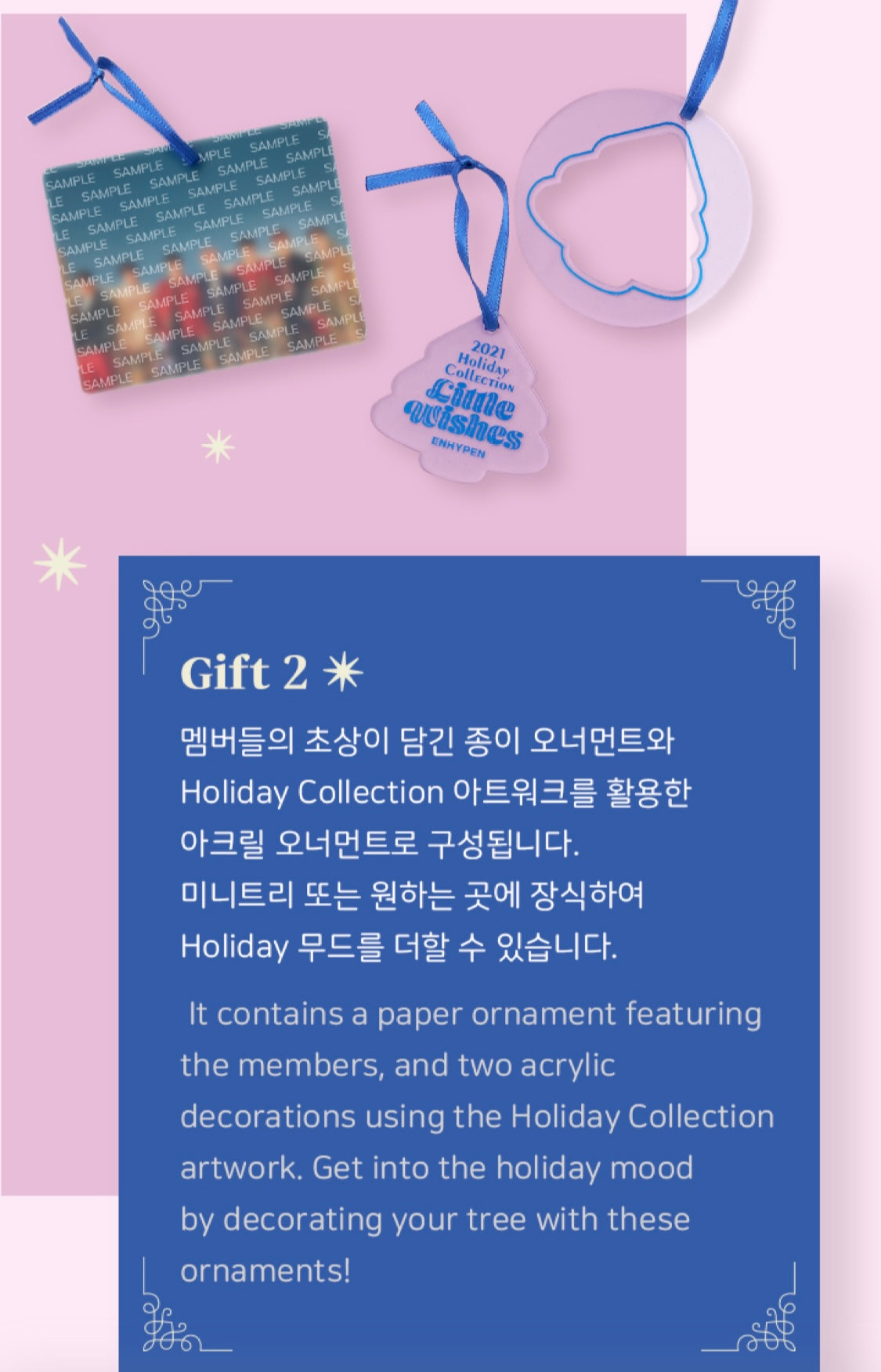 [ENHYPEN] 2021 Holiday Collection : Little Wishes : Holiday Special Box