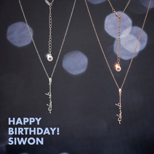 [SUPER JUNIOR] Artist Birthday Necklace : Happy Birthday! Siwon