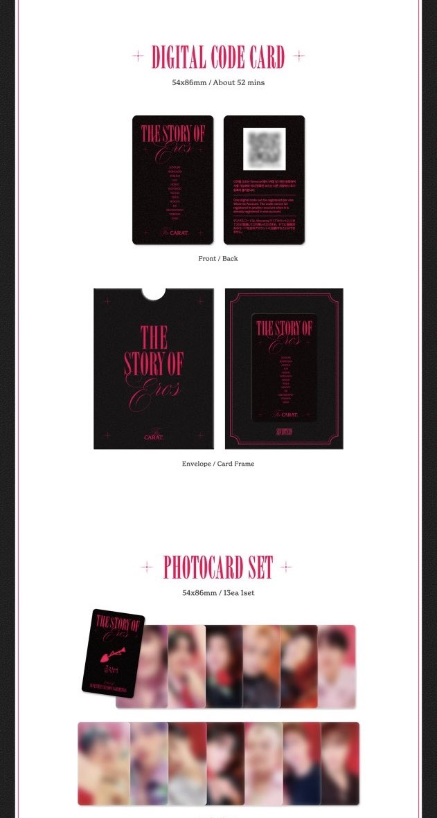 SEVENTEEN] 2023 Season's Greetings – krmerch