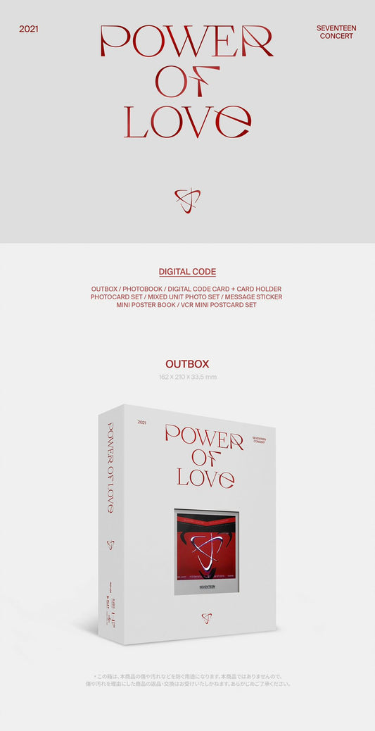 [SEVENTEEN] 2021 Seventeen Concert : Power Of Love : Digital Code