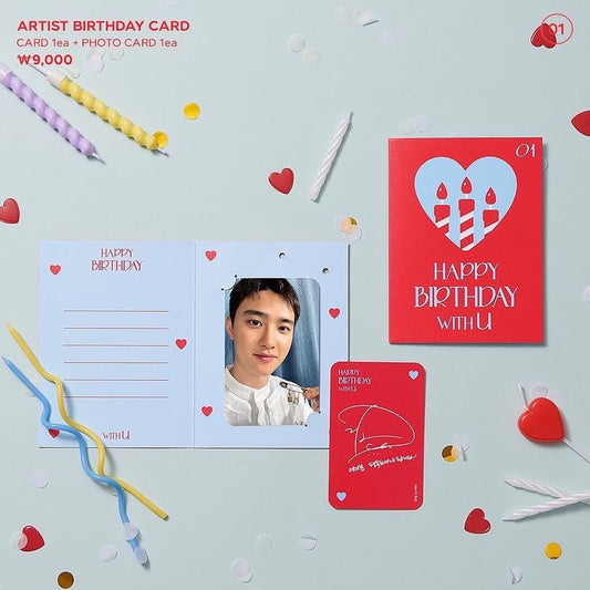 [EXO] D.O. : Artist Birthday Card