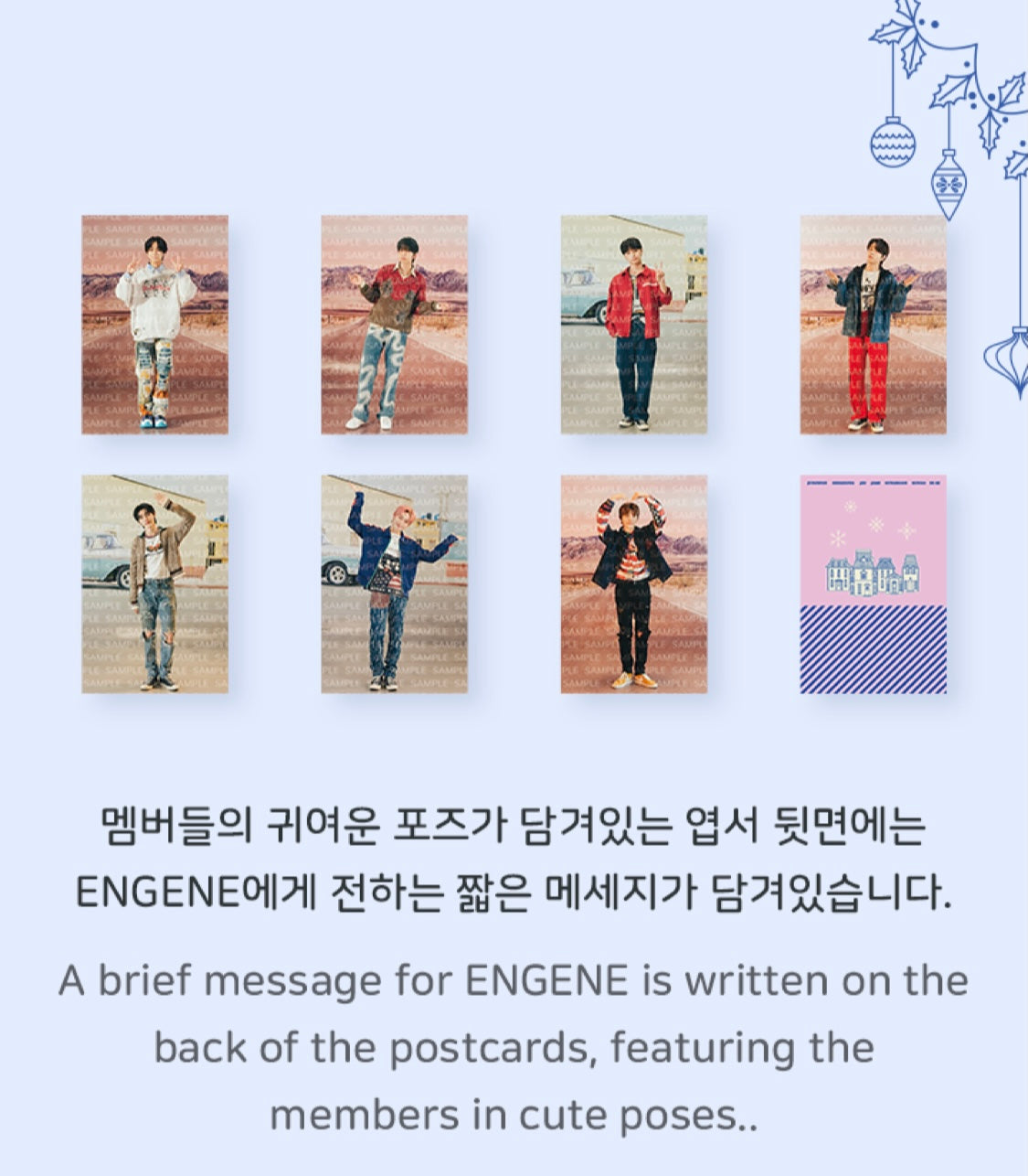 [ENHYPEN] 2021 Holiday Collection : Little Wishes : Postcard Book