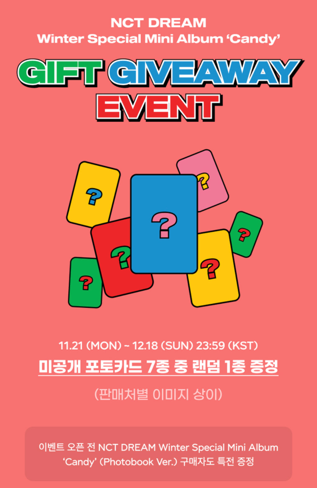 [NCT] NCT Dream Candy (Photobook) Gift Giveaway Event krmerch