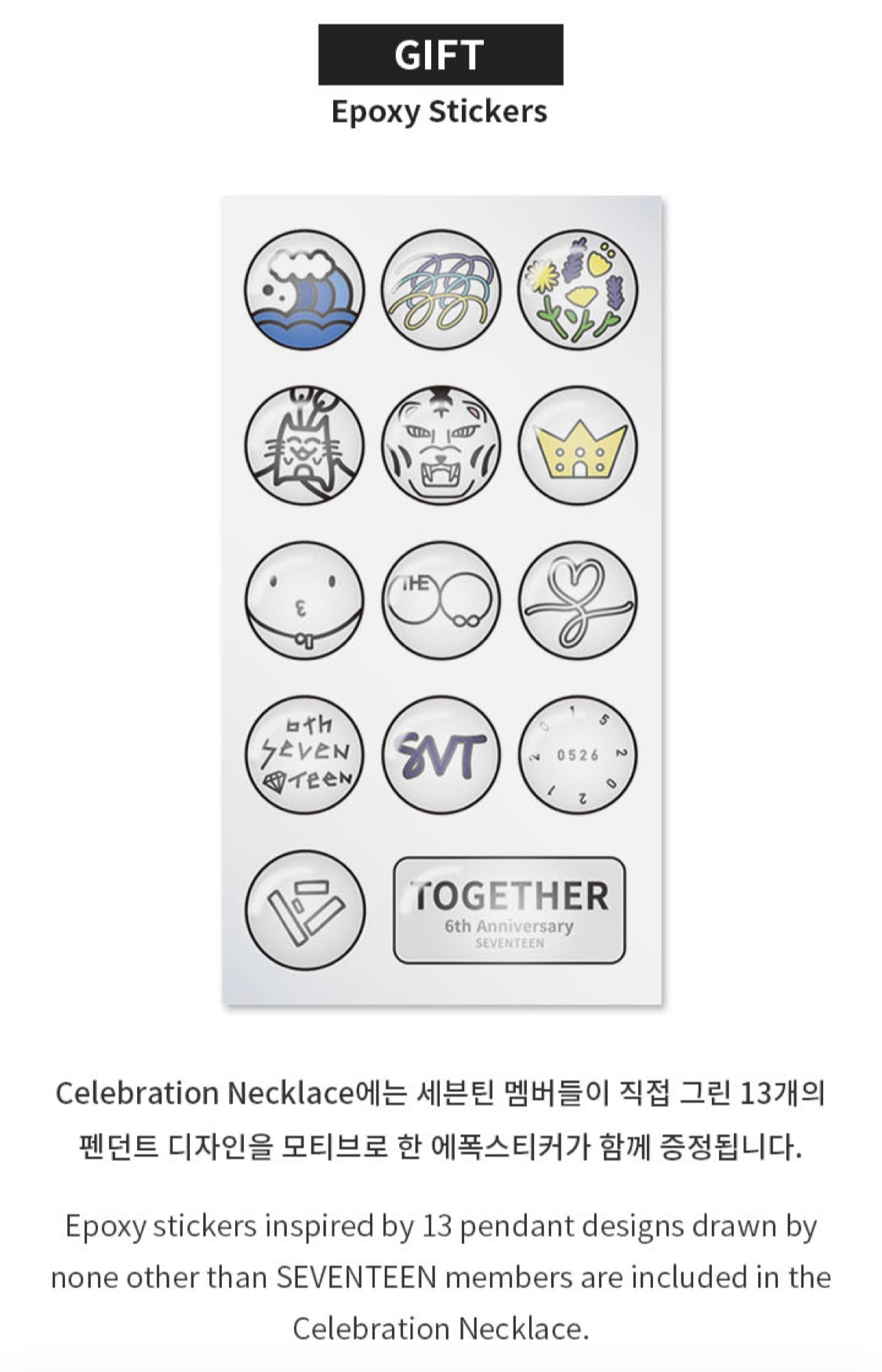 SEVENTEEN] 6th Anniversary : Celebration Necklace – krmerch