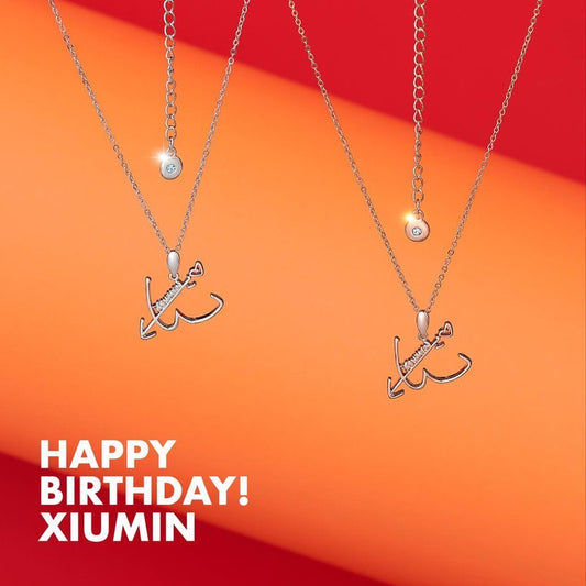 [EXO] Artist Birthday Necklace : Happy Birthday! Xiumin