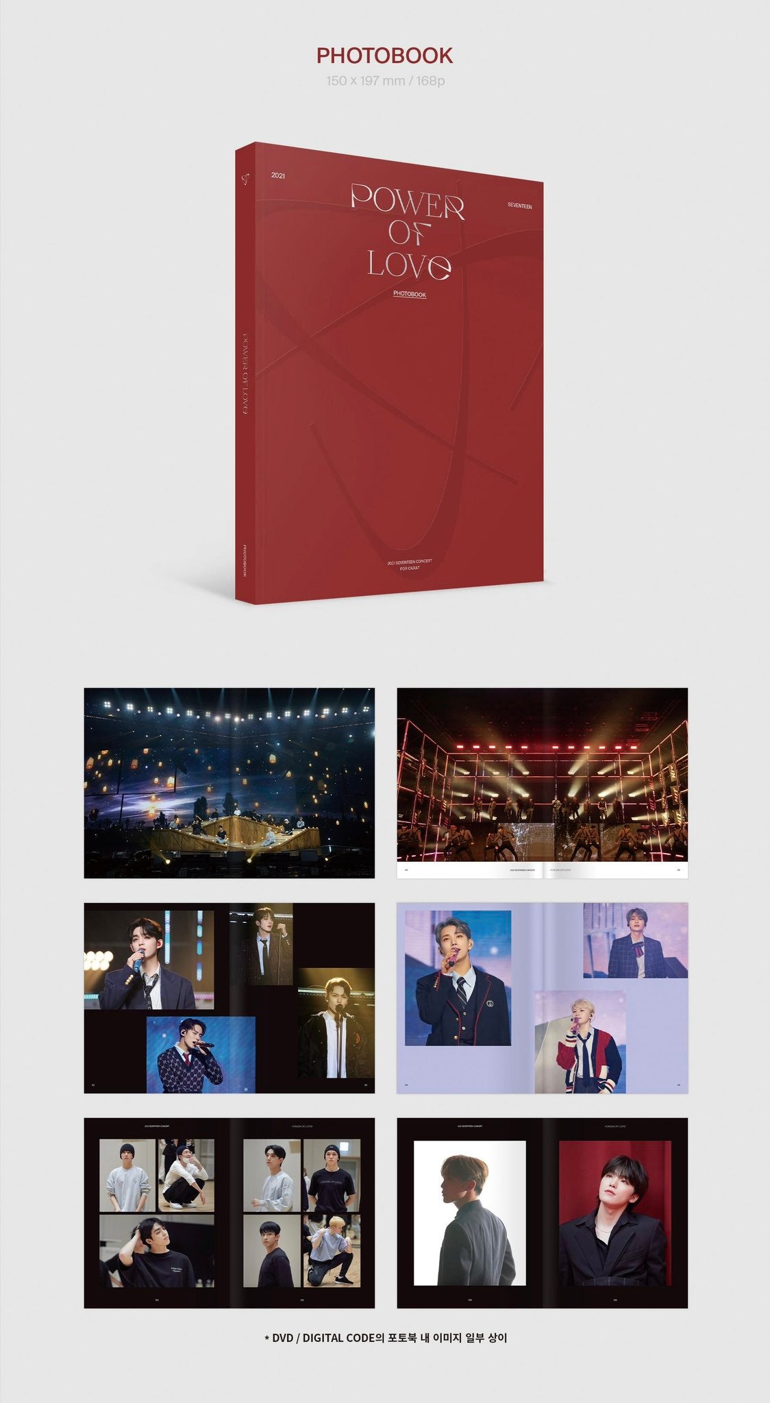 SEVENTEEN] 2021 Seventeen Concert : Power Of Love : DVD – krmerch