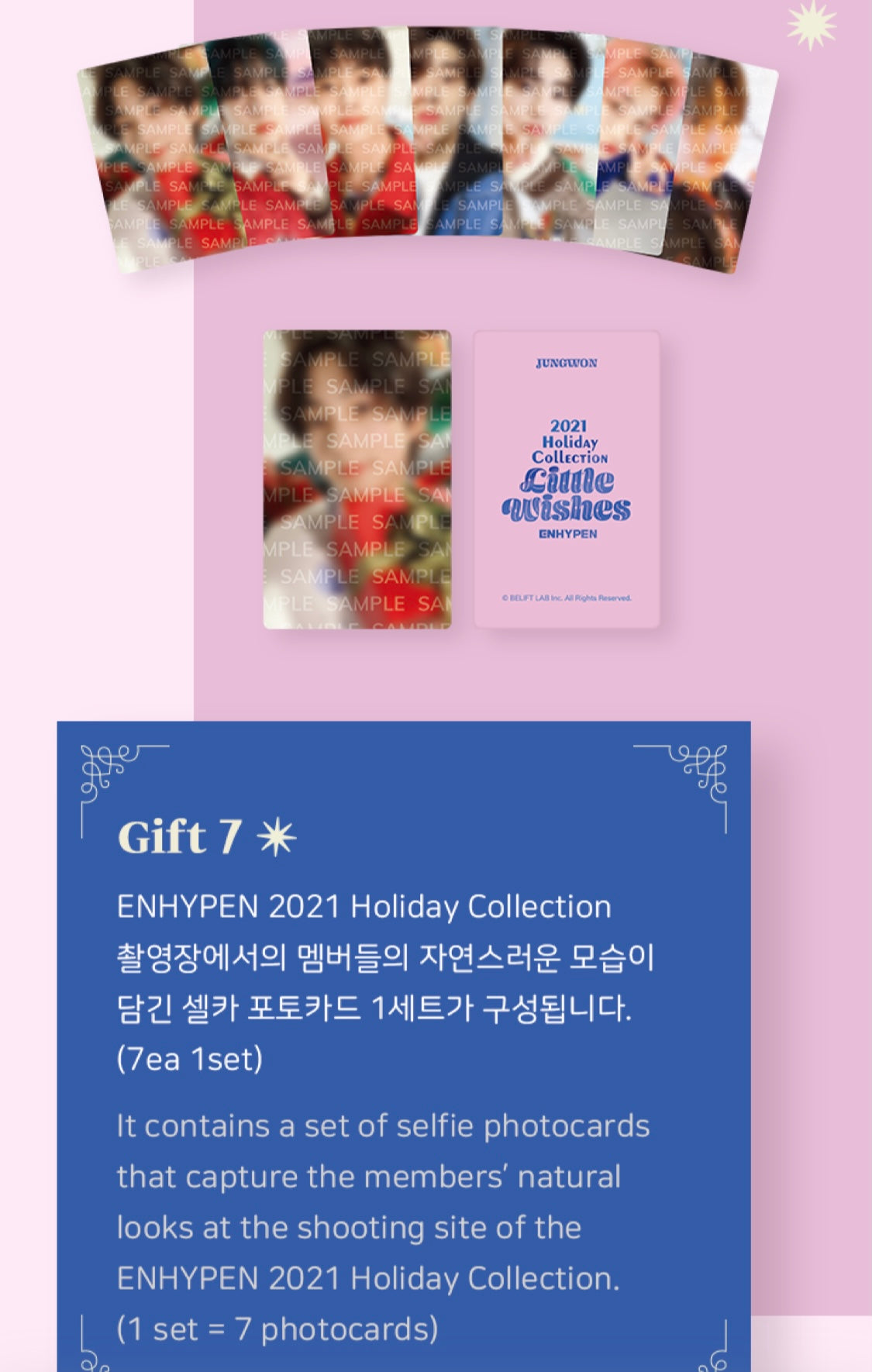 ENHYPEN] 2021 Holiday Collection : Little Wishes : Holiday Special