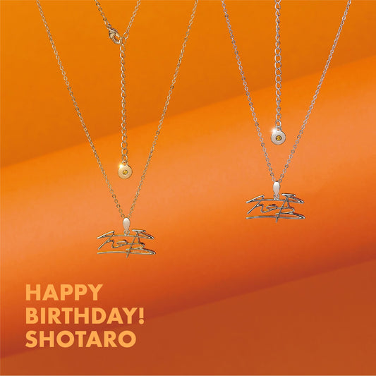 [NCT] Artist Birthday Necklace : Happy Birthday! Shotaro