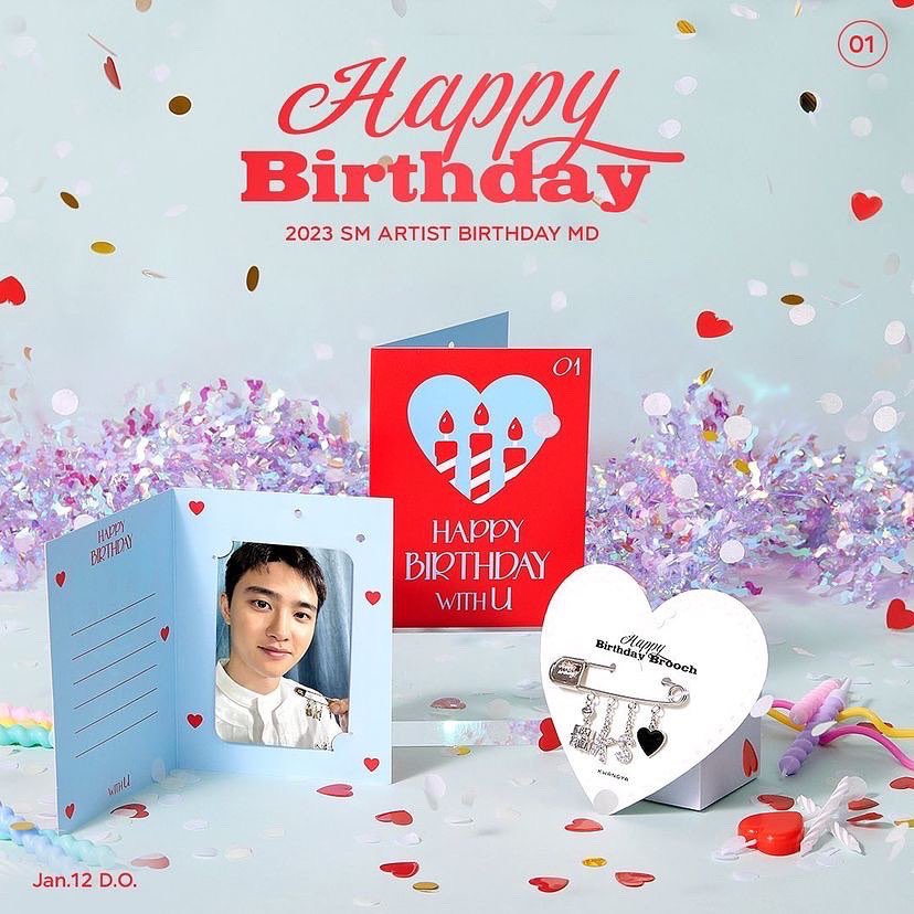 [EXO] D.O. : Artist Birthday Card