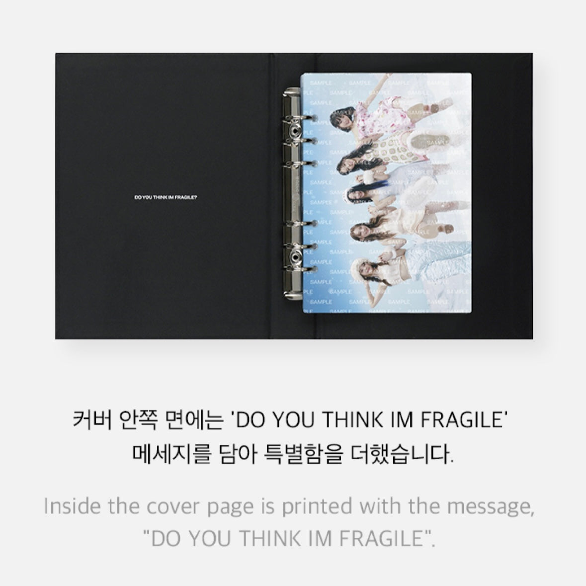 [LE SSERAFIM] Anti Fragile : Photocard Binder