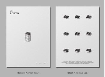 [EXO] Ex'act Repackaged : Lotto