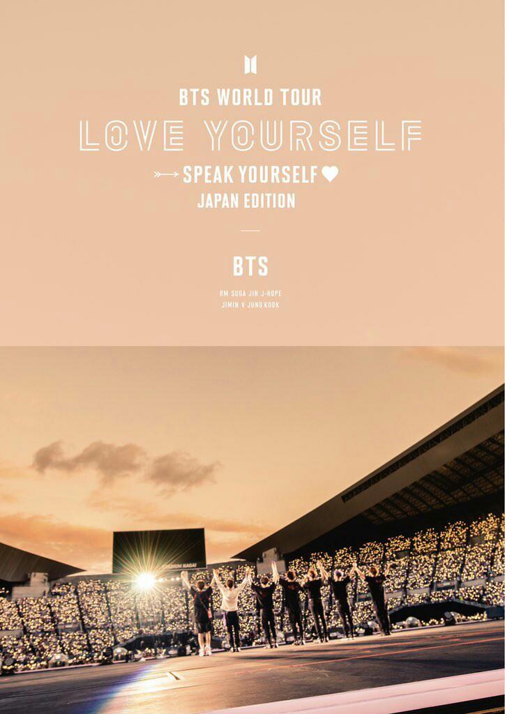 [BTS] Love Yourself : Speak Yourself : Japan Edition DVD/Bluray