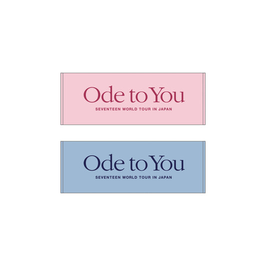 [SEVENTEEN] World Tour : Ode To You In Japan : Seventeen Towel