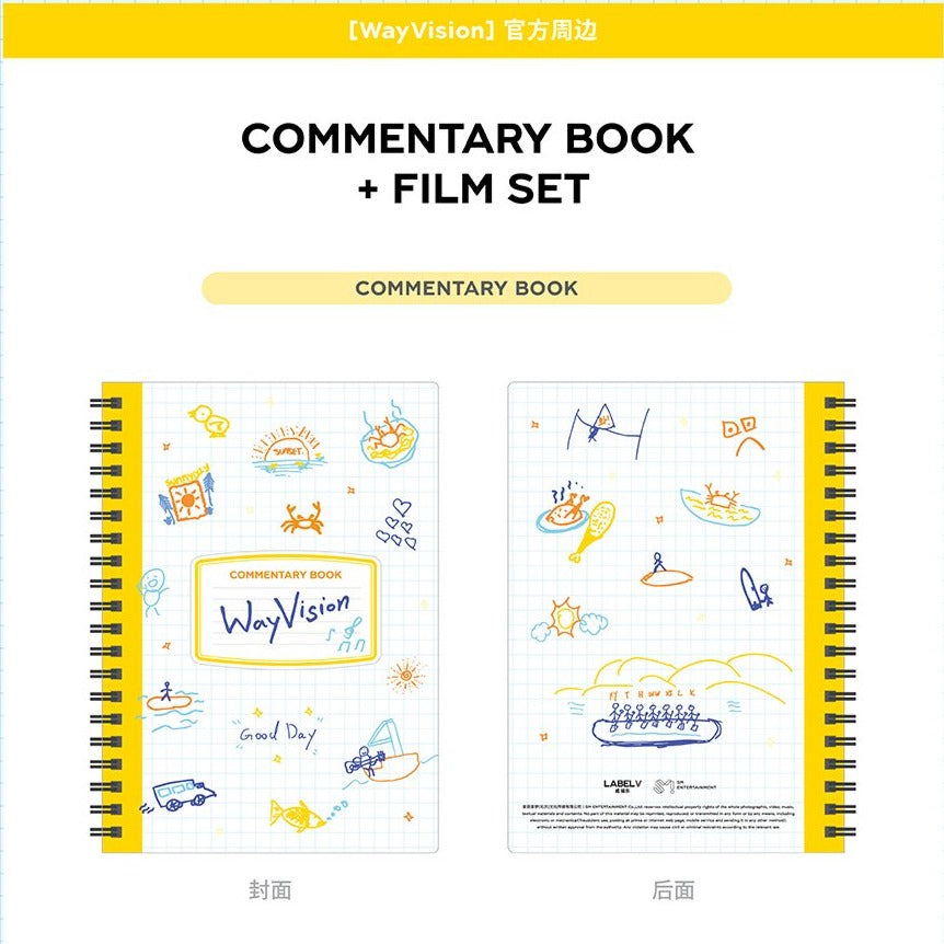 [WAYV] Commentary Book + Film Set / WayVision MD