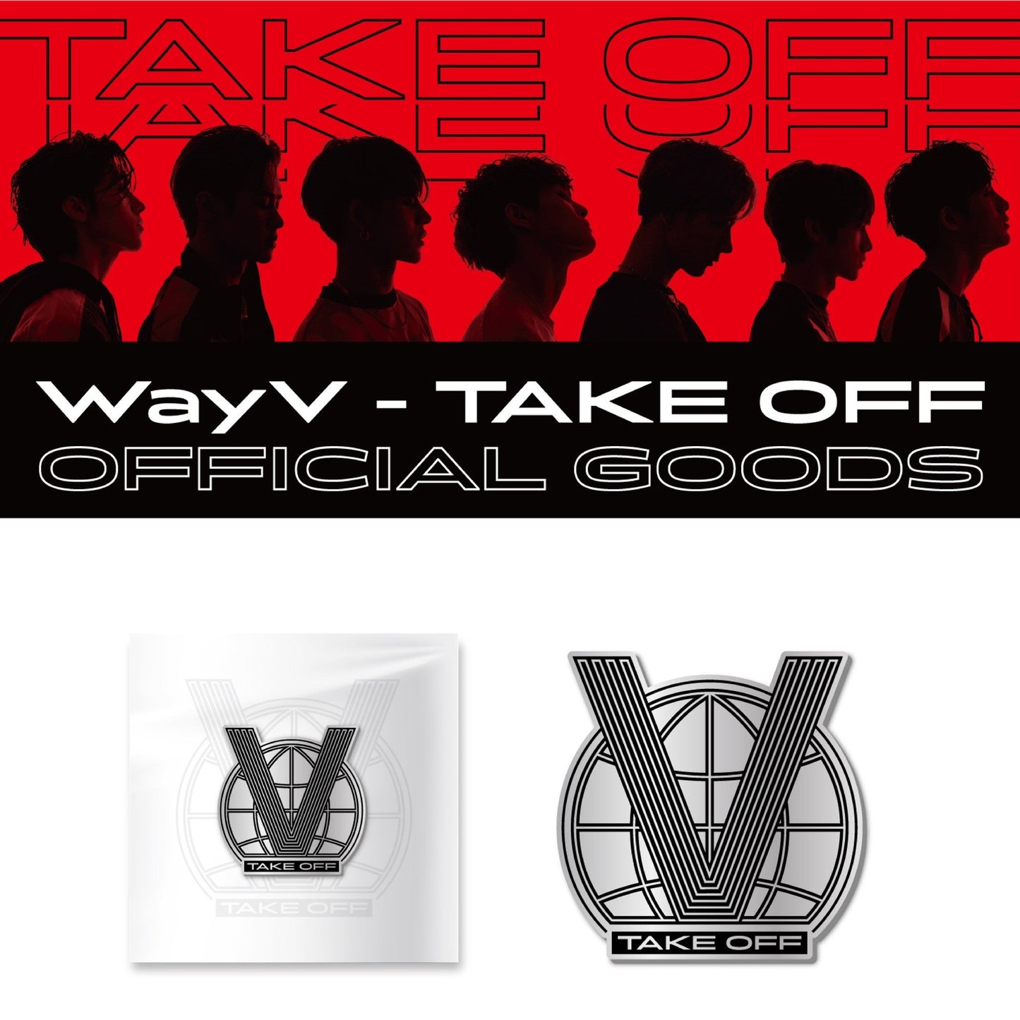 [WAYV] Take Off : Badge