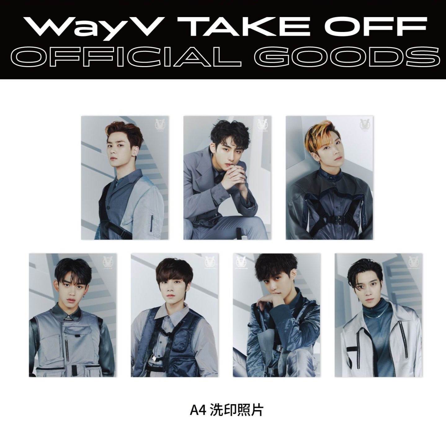 [WAYV] Take Off : A4 Photo